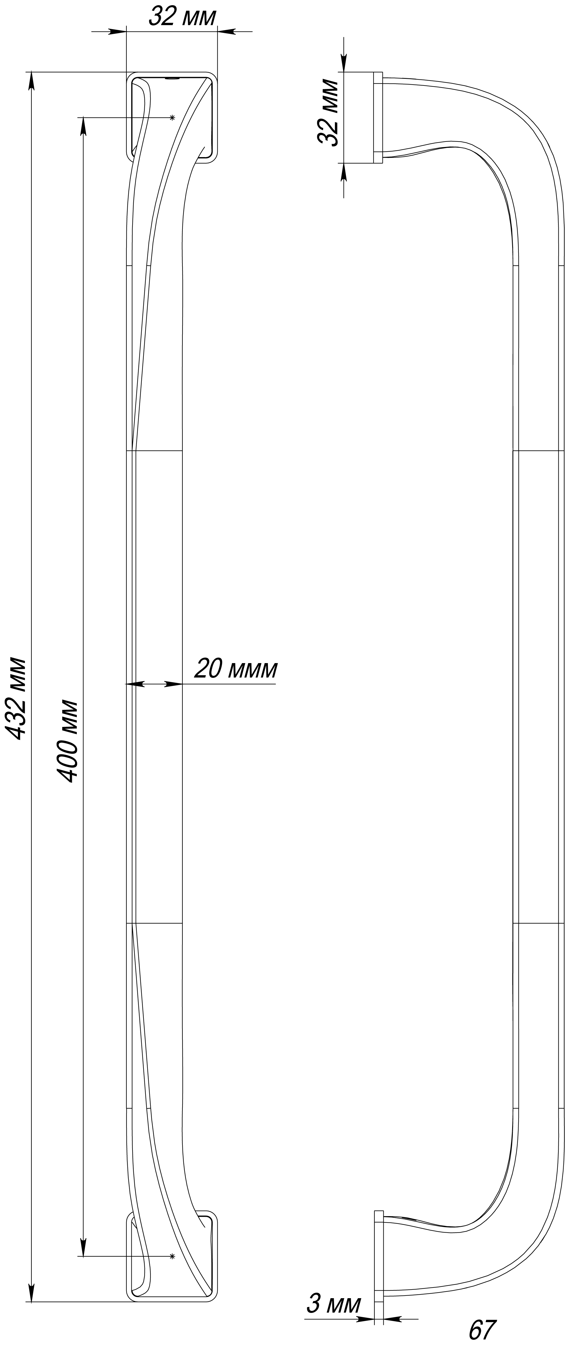 Ручка-скоба WD CONCERT HALL PH WF, цвет Зимняя стужа/Winter Frost фото купить в Саратове