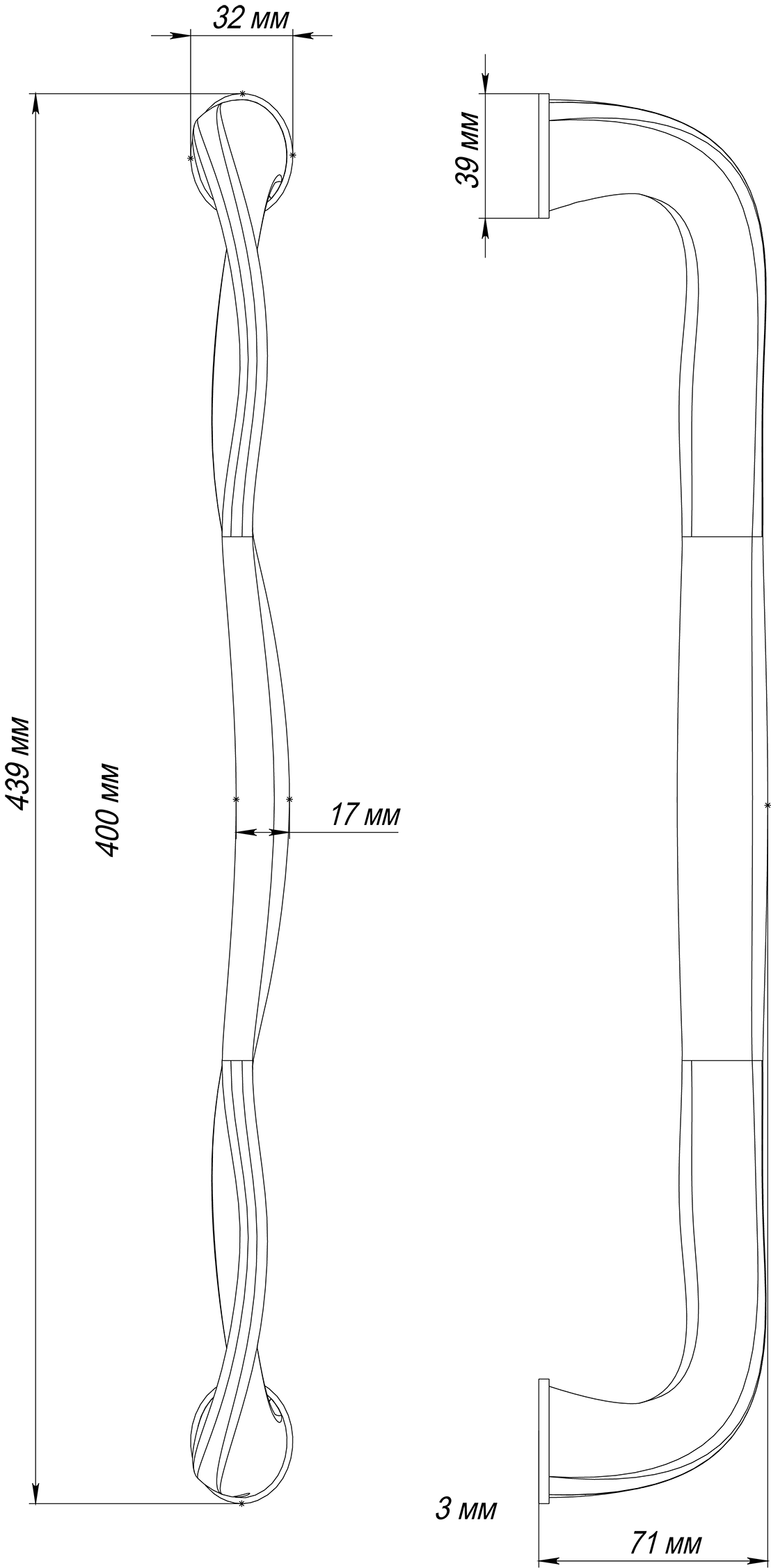 Ручка-скоба SKYSCRAPER PH AH, цвет Осенний мёд/Autumn Honey фото купить в Саратове