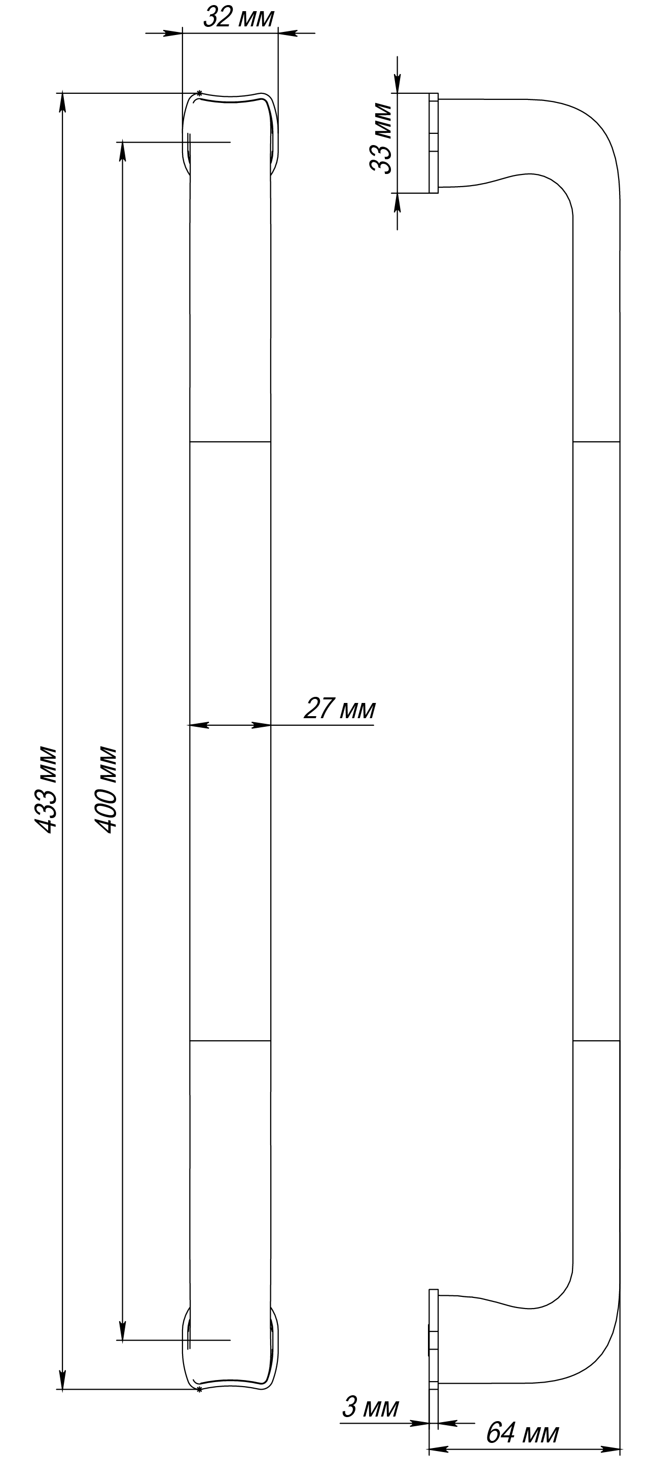 Ручка-скоба THE BUS STATION PH WF, цвет Зимняя стужа/Winter Frost фото купить в Саратове