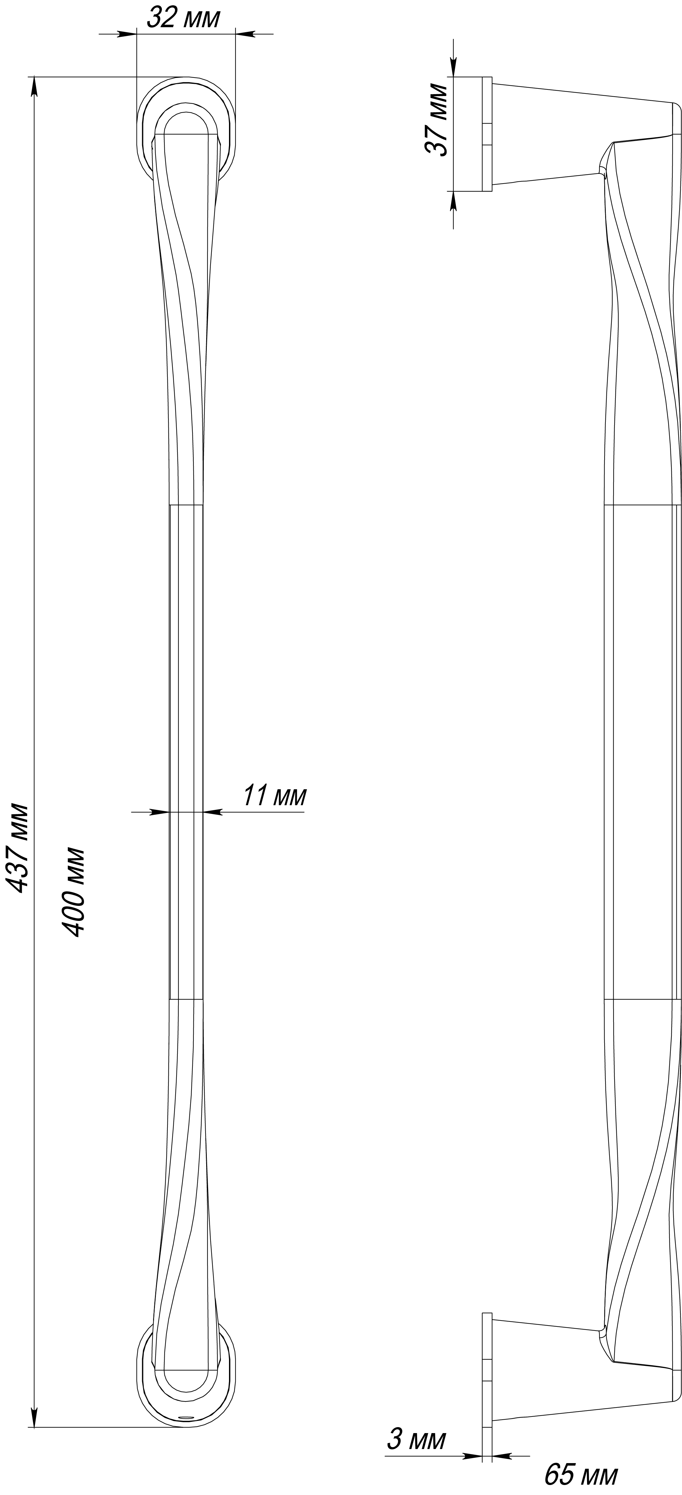 Ручка-скоба THE OLYMPICS PH SMI, цвет Весенняя дымка/Spring Mist фото купить в Саратове