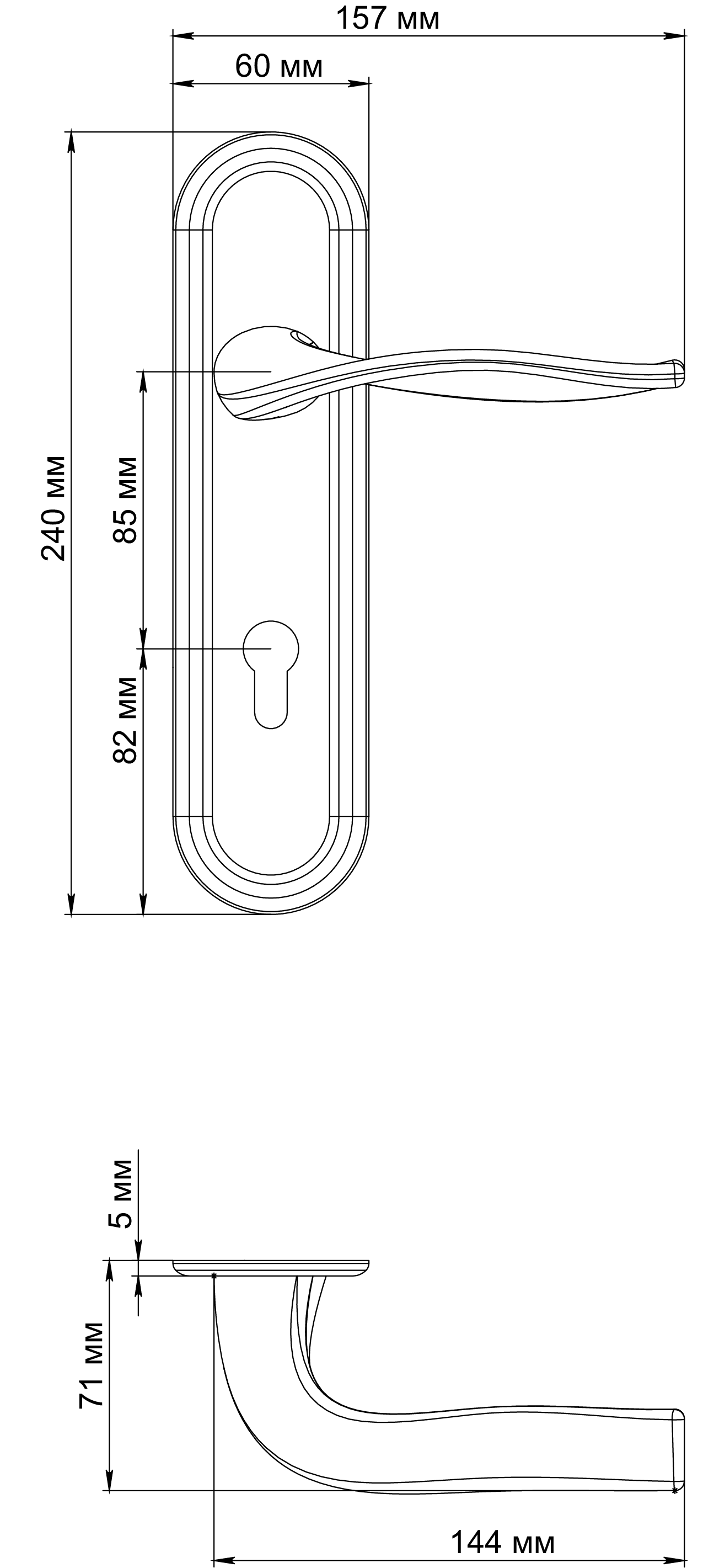 Ручка дверная SKYSCRAPER PLR KH AH на планке под ключевой цилиндр, цвет Осенний мёд/Autumn Honey фото купить в Саратове