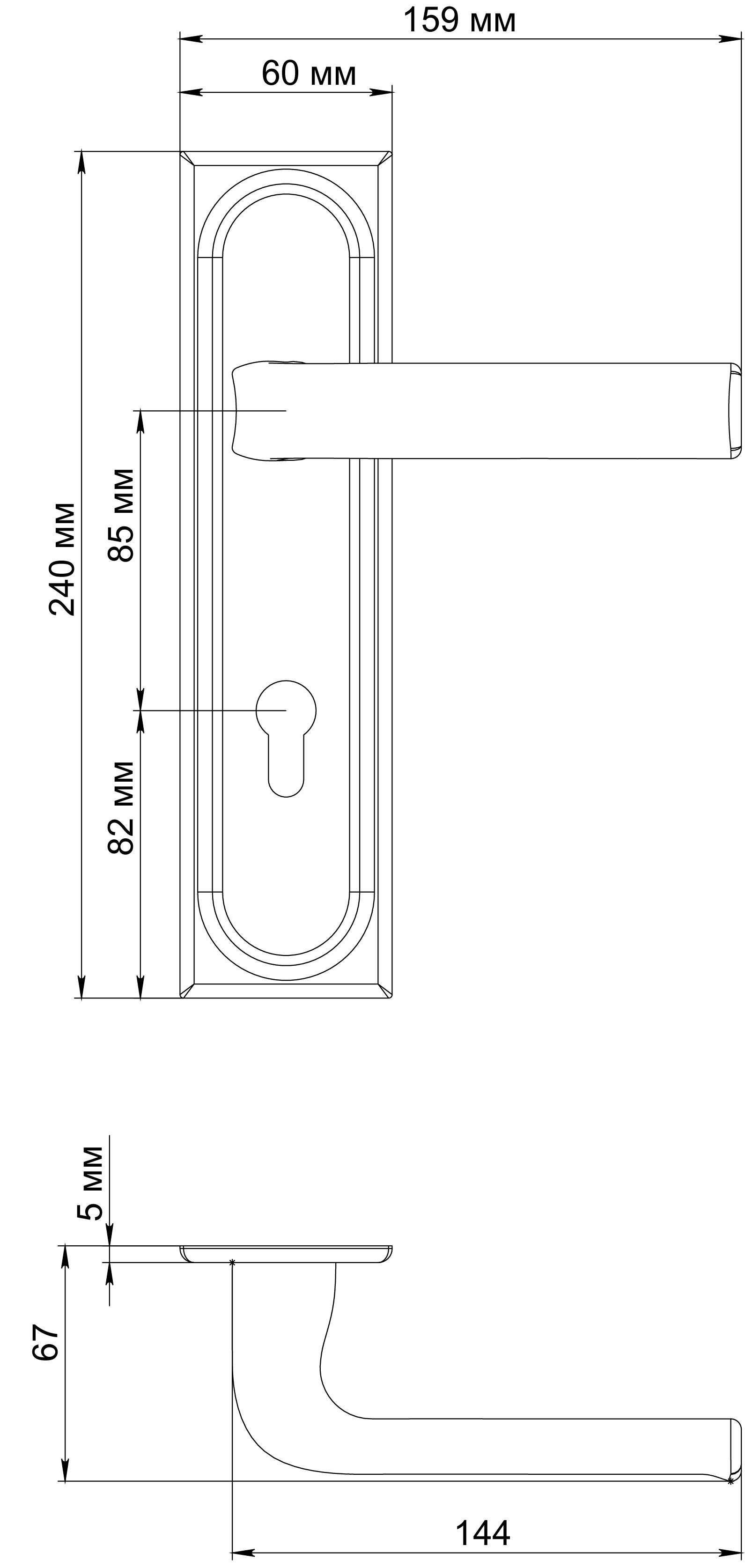 Ручка дверная THE BUS STATION PLS KH BLANK на планке под ключевой цилиндр, цвет под покраску фото купить в Саратове